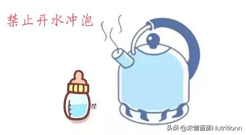 兑好的奶粉有奶块是什么问题,奶粉冲完有奶块是真的吗