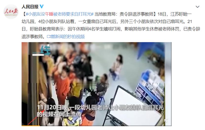 娃不午睡没办法,娃不愿意侧着睡怎么办