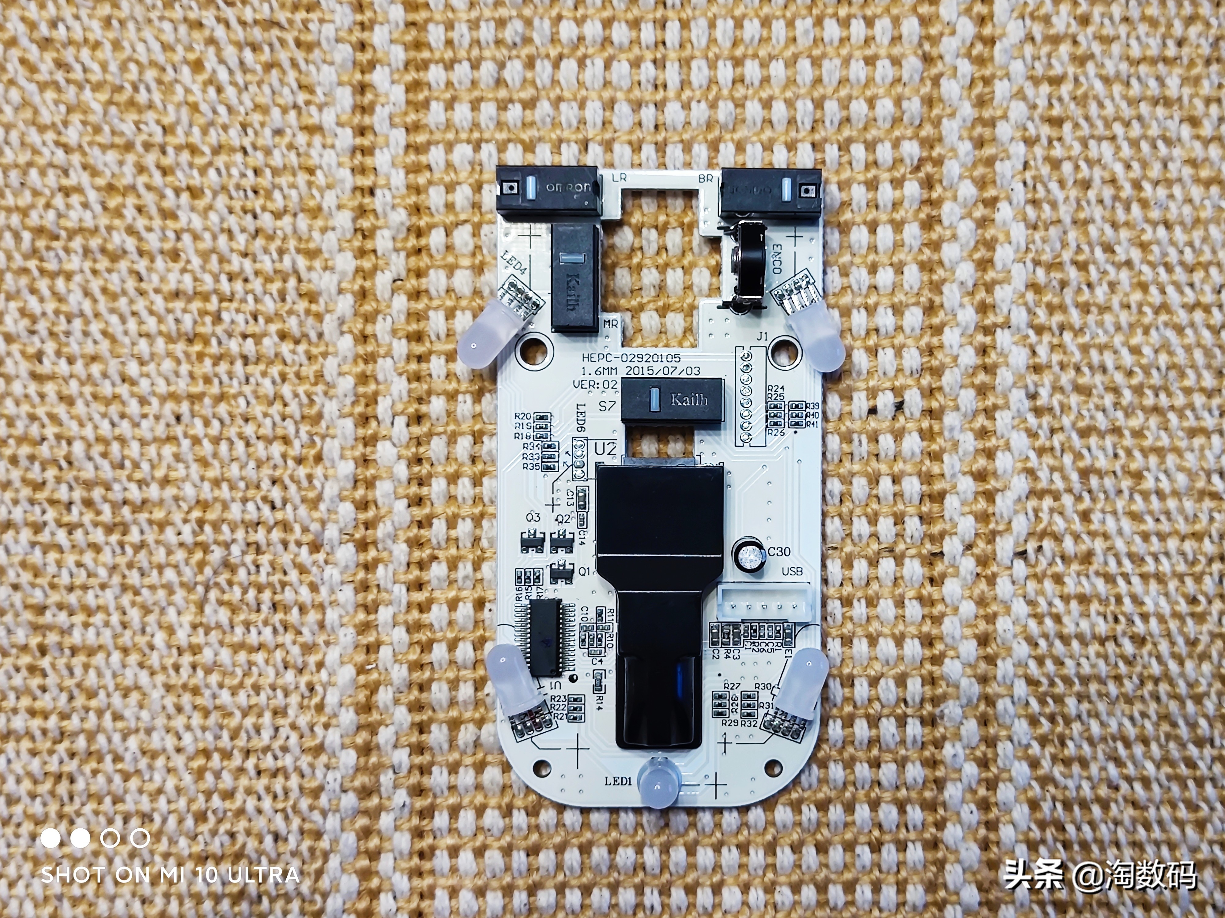 欧姆龙微动的新产鼠标,欧姆龙蓝点微动的鼠标