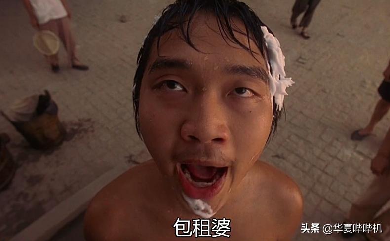 龅牙珍精彩画面,龅牙珍扮丑