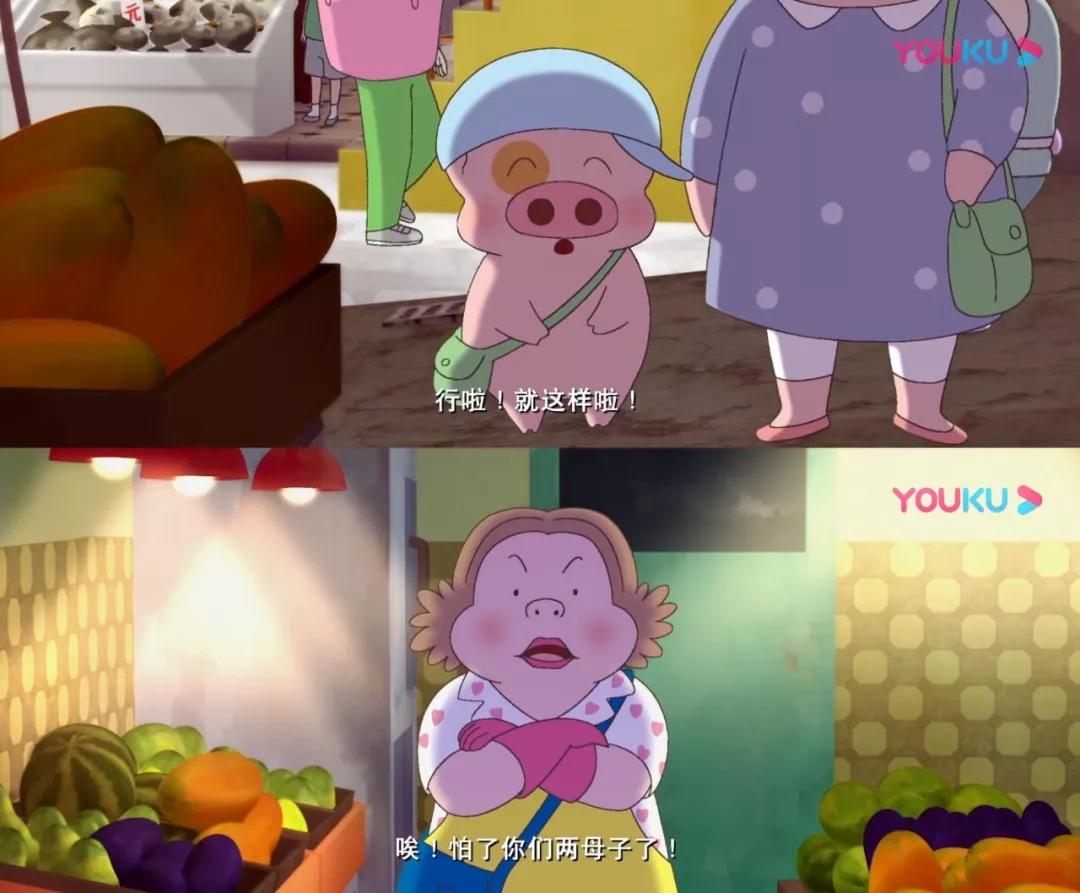 不敢在晚上开车,不敢在午夜里点灯