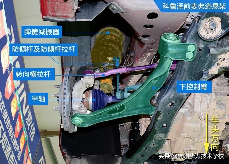 雪佛兰科鲁泽拆解用料分析,雪佛兰科鲁泽底盘高度