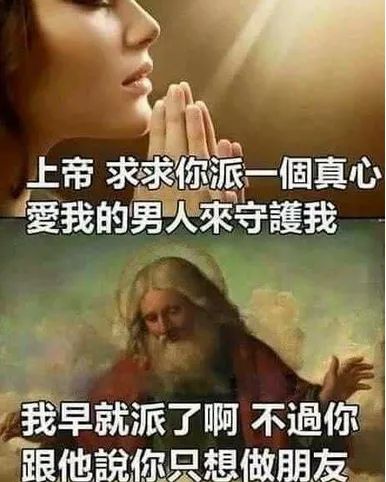 和女生去漂流怎么推进感情,怎么约女生去漂流