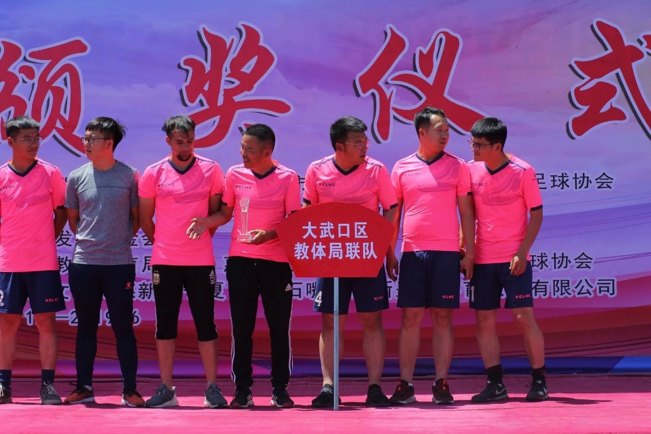 足够精彩足够快乐的足球训练,足够精彩足球比赛