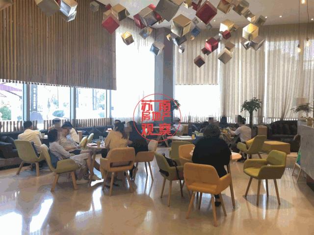 苏州楼市楼盘政策,多区域资深中介解析苏州楼市真相