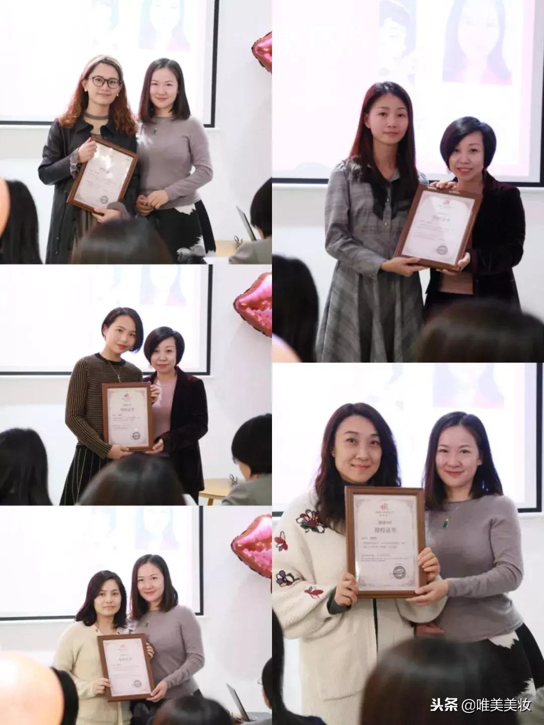 “让你有钱又有颜！“-雲雲美妆学院广州课程分享会