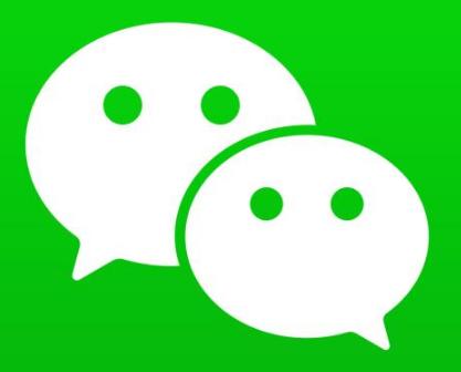 当你发微信对方不回你怎么办,微信发错了语音却撤回不了怎么办