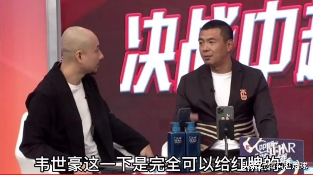 徐亮韦世豪,徐亮韦世豪久保健英