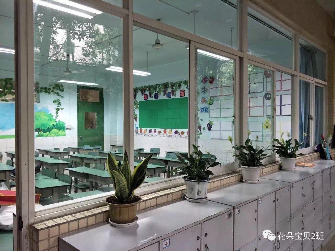 成师附小万科分校楼盘,万科城市花园1期楼栋分布图