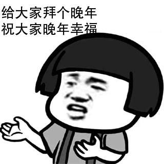 机场免税店的东西真的便宜么,机场免税店的东西是真的么