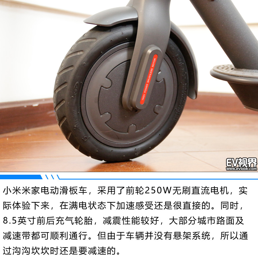 滑板车成人代步电动米家,短距离代步电动滑板车