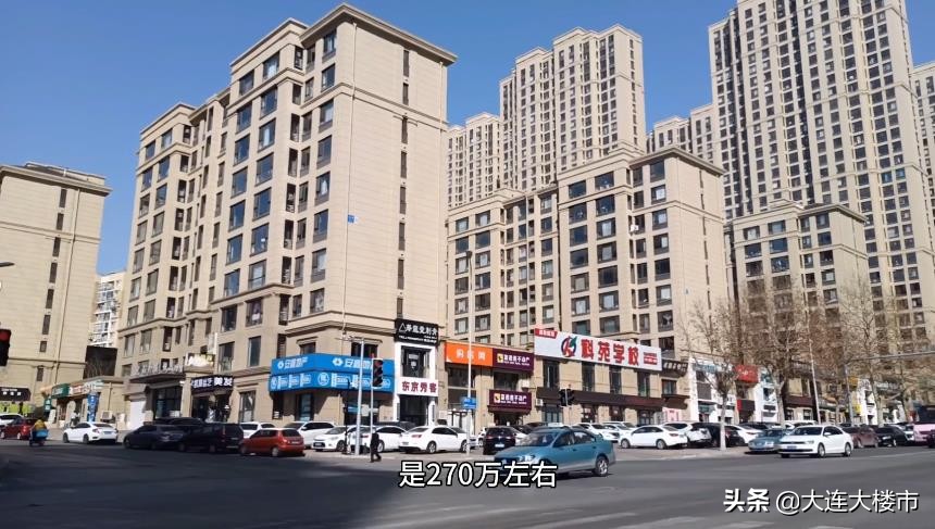 大连老洋房能买吗,想在大连买房买哪里最好