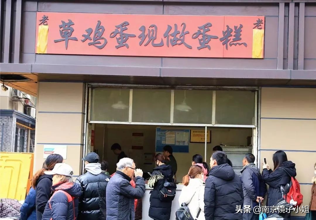 吐血整理北京最值得吃的特色美食,吐血整理成都20家米粉店