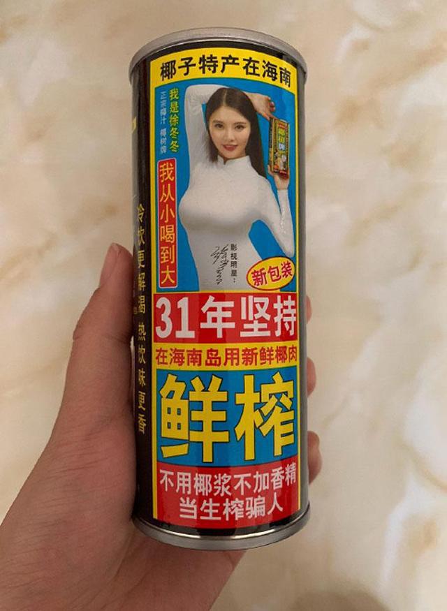 大嫂徐冬冬依然霸气侧漏,徐冬冬带货视频全集