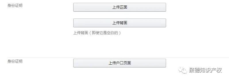 亚马逊英国站vat税是多少,亚马逊英国站vat税