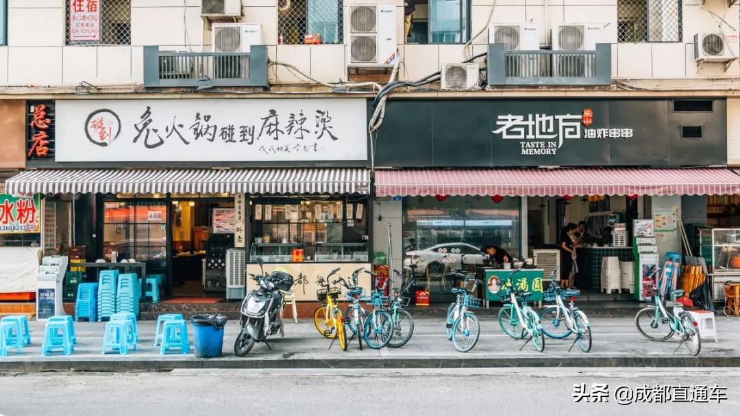 成都美食街排名第一,成都建设路美食街在哪里