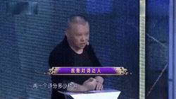 不说你永远不知道，脸上还能刮出这么多泥？