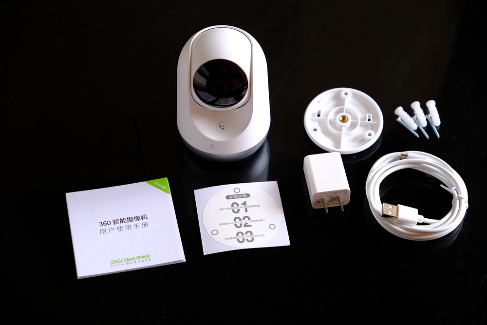 360智能摄像机云台ai版测评,360云台ai摄像机控制摄像头