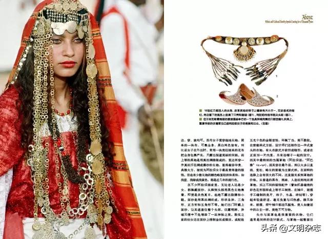 飘逸的古典服装,阿拉伯长袍的服饰特点