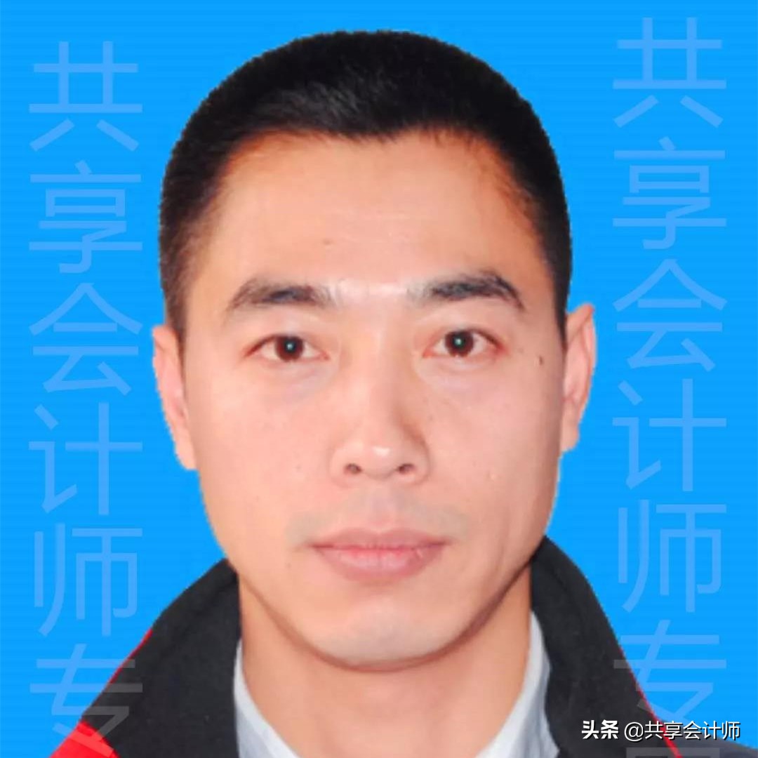 财税会计处理案例,会计实务涉税账务处理