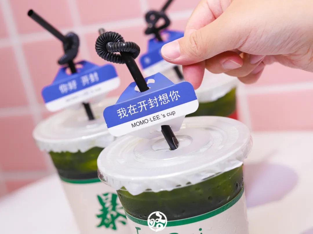 福利｜茉茉里五店同庆！宠贰拜送壹拜！全场柳折享