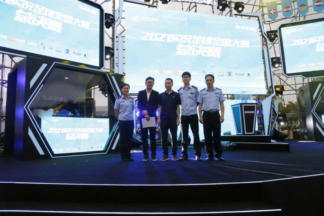 实况足球比赛出场动画,实况足球蓝色监狱球员上阵