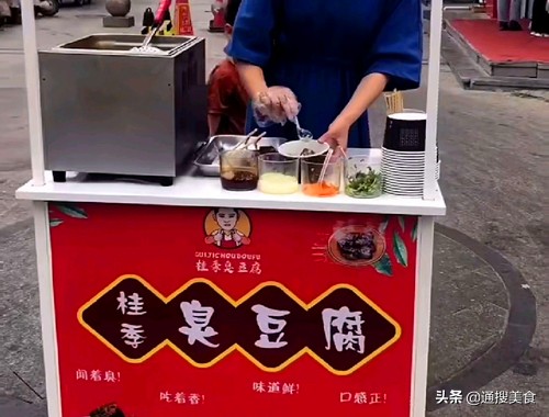 摆地摊做什么小吃最赚钱又简单,十种躺着都能赚钱的地摊小吃