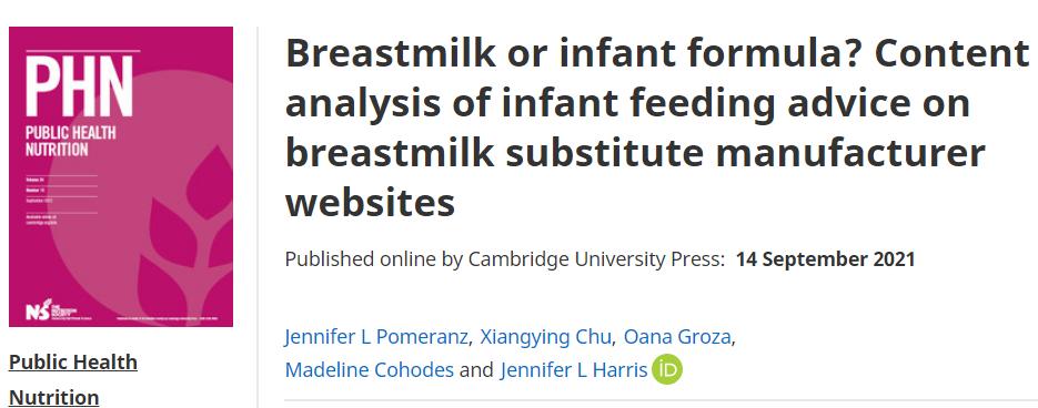 配方奶粉可以宣传功效吗,配方奶粉可以用什么代替