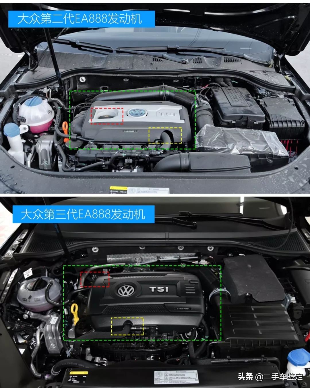 大众ea888和本田2.0t哪个好,大众ea888和本田2.0发动机哪个好