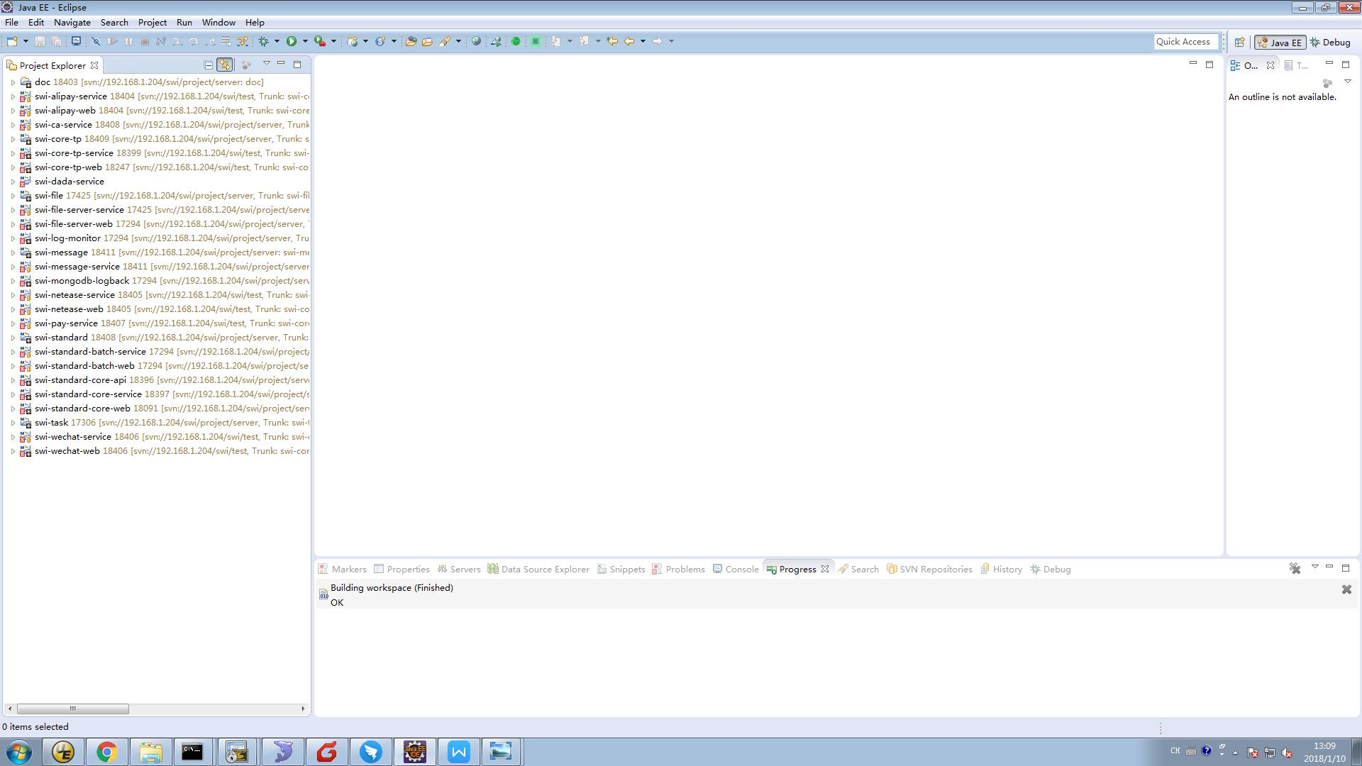 java开发必用工具,java开发工具参考文献
