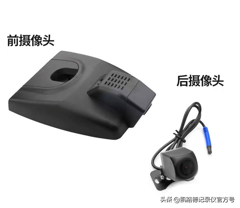 全新丰田威兰达/荣放专用行车记录仪，原厂模具免走线安装高清图