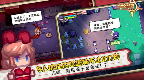 伊洛纳一开始要怎么玩,伊洛纳深度攻略