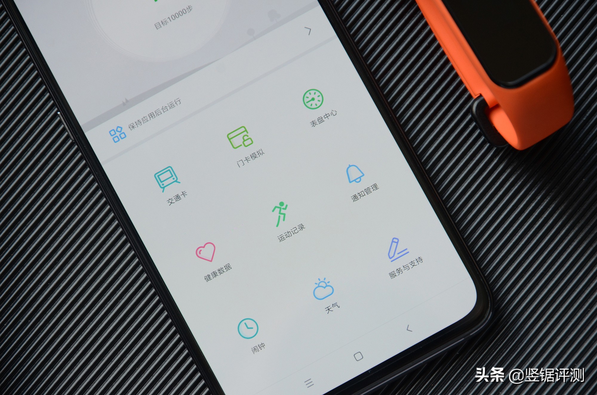 黑加手环1s和1有什么区别,黑加手环添加异形门卡