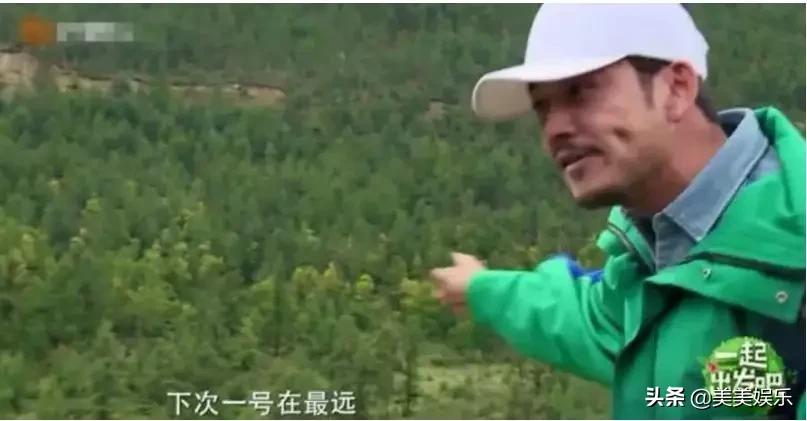 杨烁被曝酒店密会,杨烁深夜和女子一同回女方家