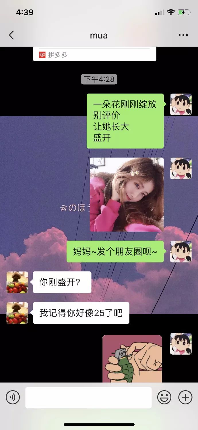 遇到蟑螂该怎么处理快速解决,捉到一只蟑螂怎么办