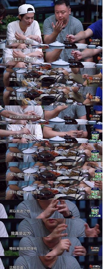 鹿晗现在的境况怎么样,从一线明星到无戏可拍