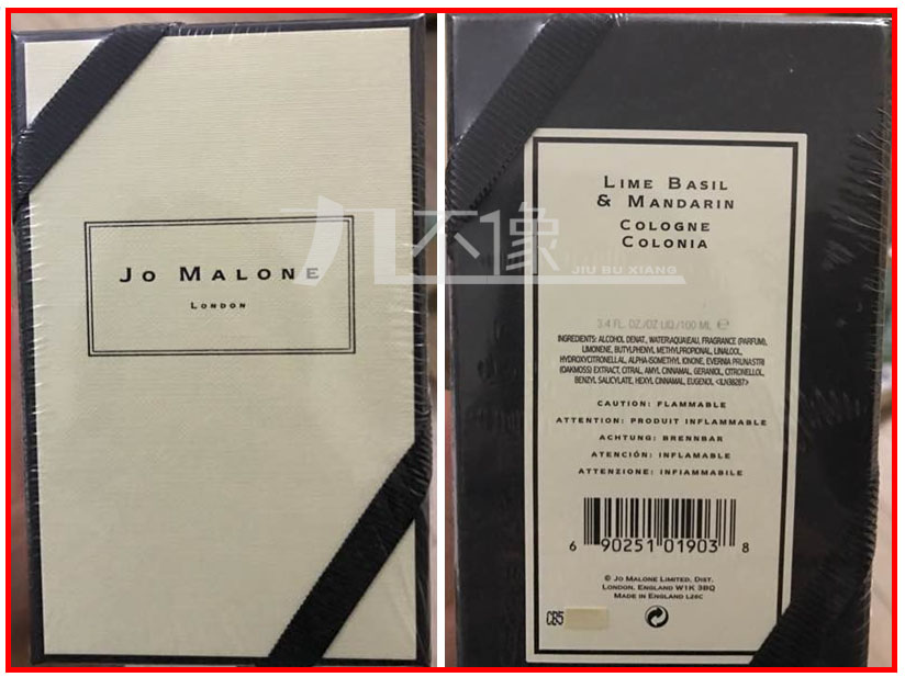 祖玛珑蓝风铃和祖玛珑,祖玛珑可以送去祖玛珑官网鉴别吗