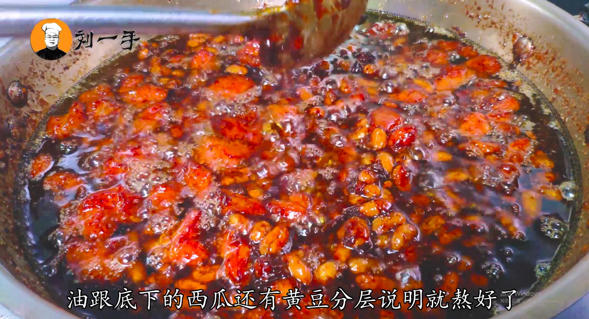 西瓜酱拌面调料配方,河南老刘自制西瓜酱