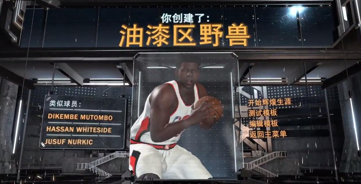 贱圣2019.2.28直播回放,贱圣2018年2月24日晚直播回放