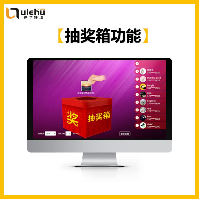 农资零售店促销活动方案范文大全,火锅食材新店开业活动促销方案