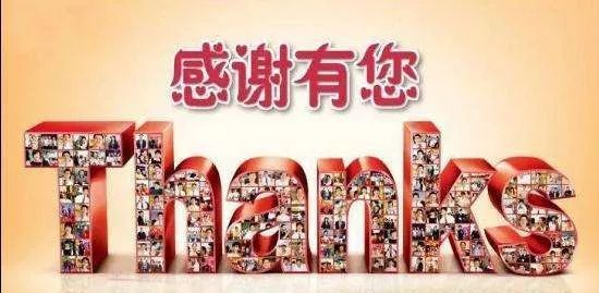 布衣天子登基,布衣天子历史背景