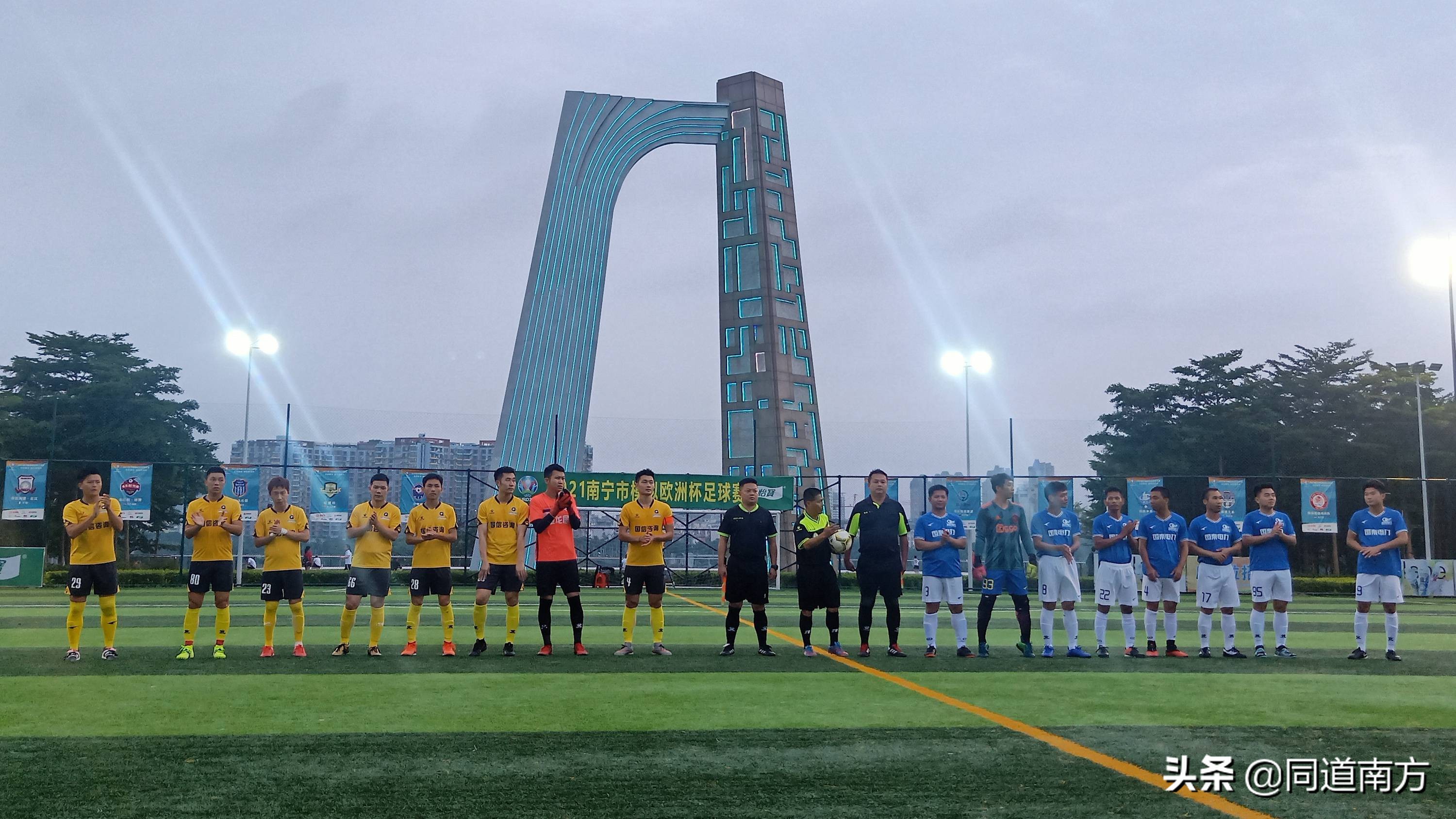 比利时捷克欧洲杯,欧洲杯捷克对丹麦爆冷门吗