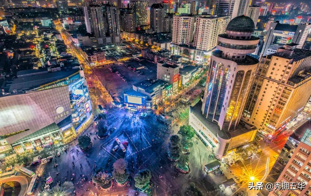 昆明南屏步行街改造项目,昆明南屏步行街改造施工单位