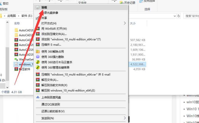 安装cad出现net,安装cad显示缺少net4.8怎么办