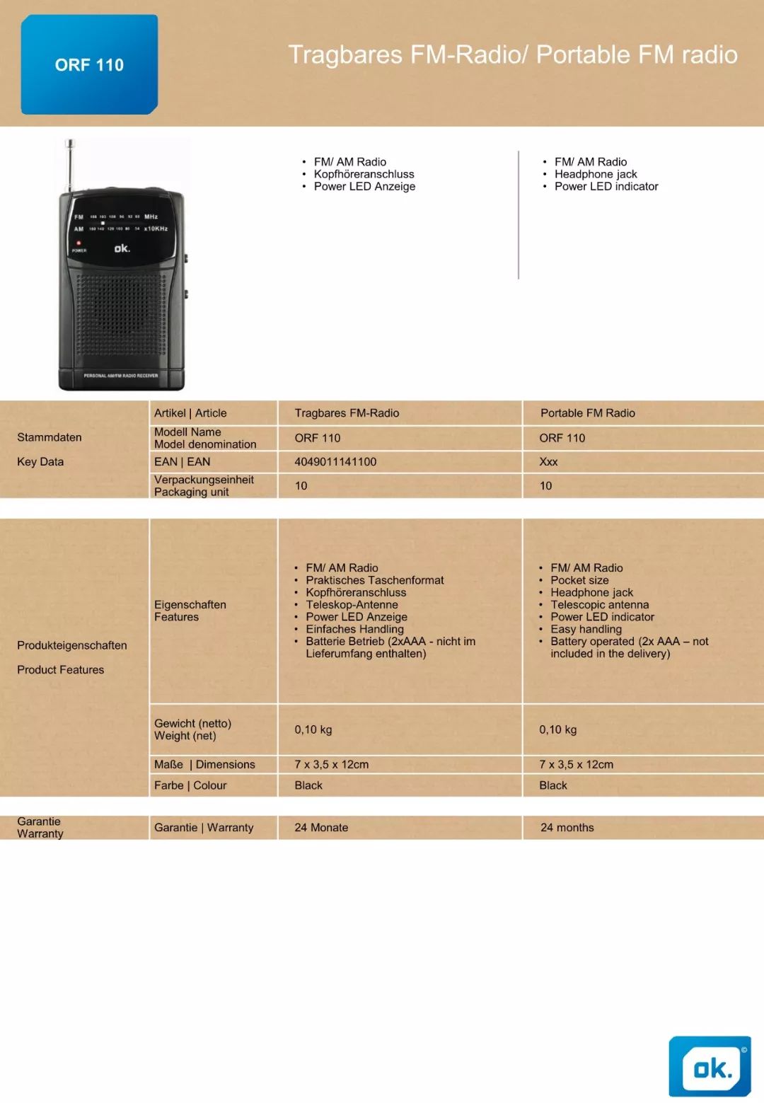 寰峰浗鏌忔灄涔嬪０鍠囧彮鍘诲摢閲屼拱,寰峰浗鏀堕煶鏈轰腑鍥戒笓鍗栧簵