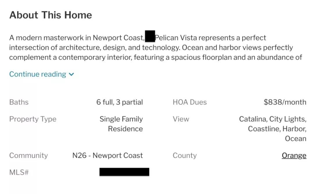 开车进故宫空姐被扒!溥仪都要买票,特朗普也须步行,你凭啥?
