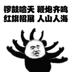 厦门校区喜报｜毕业就敢拿40000薪水，他们给自己拼了“薪”未来