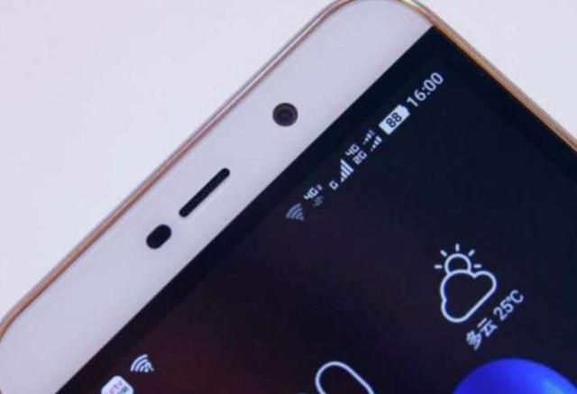 移动手机信号出现hd什么意思,移动信号显示e和显示hd4g什么意思