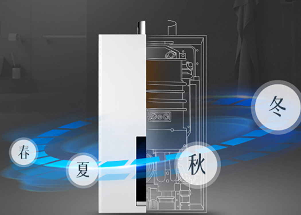 让洗澡更舒服,让洗澡充满安全感