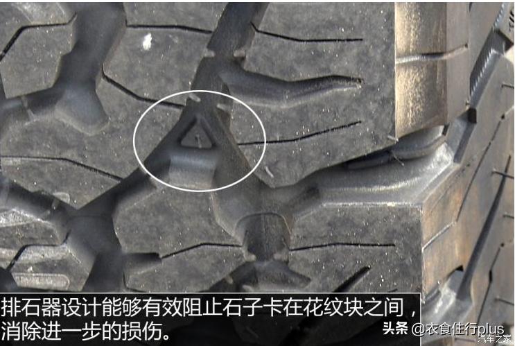 途乐改百路驰ko2轮胎,日系途乐2019款